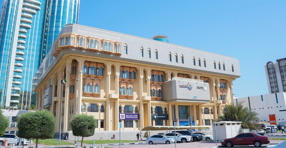 Dubai Land Department & Emirates NBD Join Forces to Digitize Real Estate Transactions