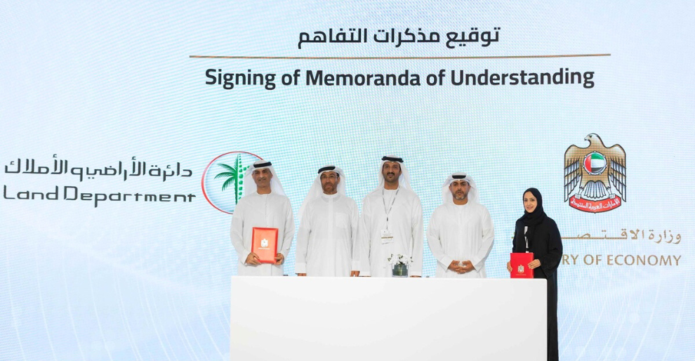 UAE Strengthens Financial Integrity with Dubai Land Department Agreement
