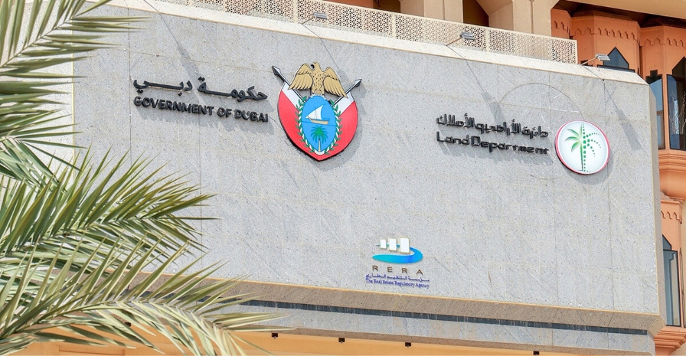 Dubai Land Department Strengthens Real Estate Sector with Strategic Alliances