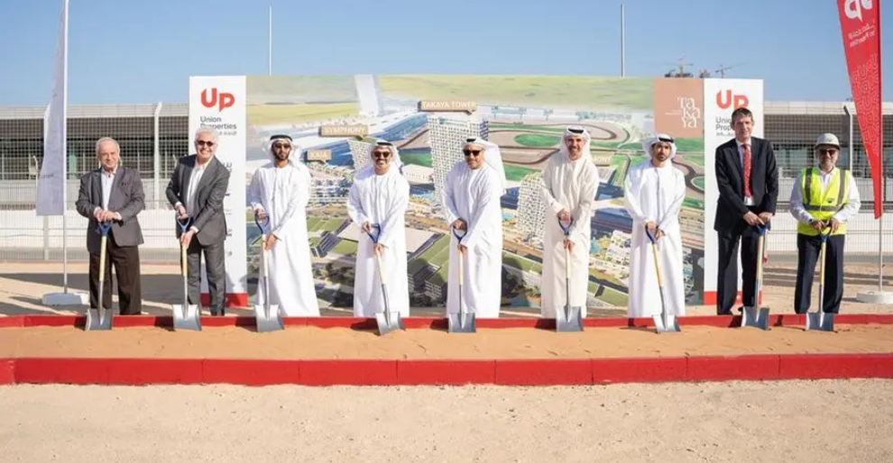 Breaking Ground: Union Properties Launches AED 2 Billion Takaya Project in Dubai Motor City
