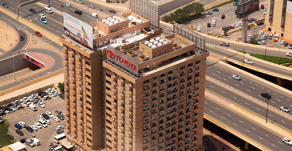 Dubai’s Toyota Building Set for Demolition After 52 Years on Sheikh Zayed Road