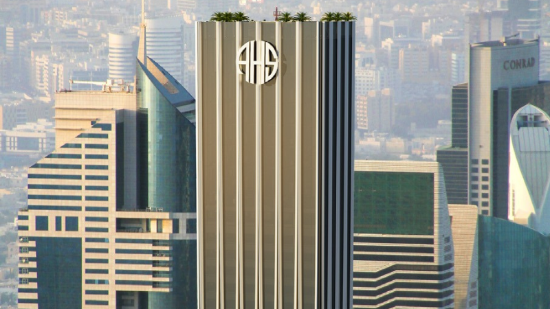 AHS Tower