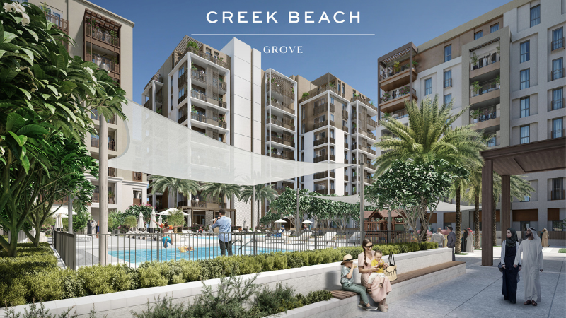 Grove by Emaar